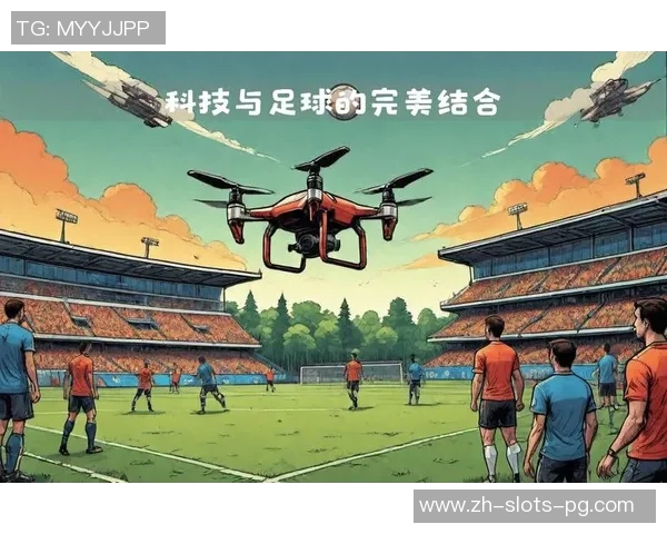 成都足球专卖店全新开业球迷必备装备一站购齐体验精彩赛事激情